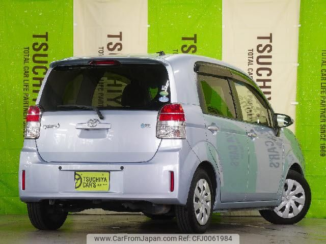 toyota spade 2013 quick_quick_DBA-NCP141_NCP141-9087337 image 2