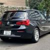 bmw 1-series 2015 quick_quick_DBA-1A16_WBA2R320605A55732 image 2