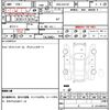 volkswagen golf-variant 2014 quick_quick_DBA-AUCHP_WVWZZZAUZFP513218 image 12