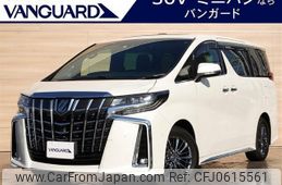 toyota alphard 2023 -TOYOTA 【岡山 331ﾀ5388】--Alphard GGH30W--0044693---TOYOTA 【岡山 331ﾀ5388】--Alphard GGH30W--0044693-