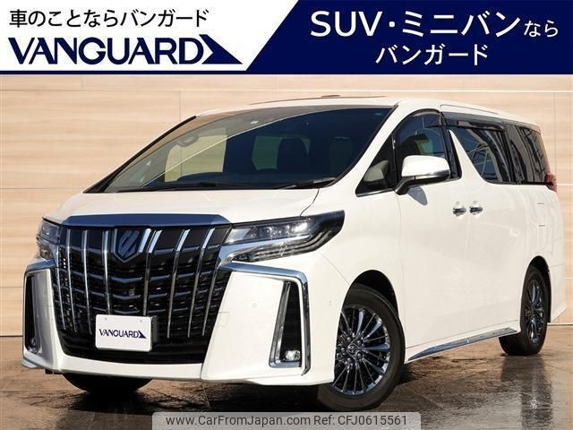 toyota alphard 2023 -TOYOTA 【岡山 331ﾀ5388】--Alphard GGH30W--0044693---TOYOTA 【岡山 331ﾀ5388】--Alphard GGH30W--0044693- image 1