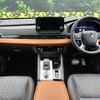 mitsubishi outlander-phev 2023 CFJ1731886 image 2