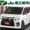 toyota voxy 2015 -TOYOTA--Voxy ZRR80W--0169976---TOYOTA--Voxy ZRR80W--0169976- image 1