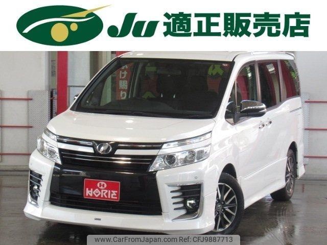 toyota voxy 2015 -TOYOTA--Voxy ZRR80W--0169976---TOYOTA--Voxy ZRR80W--0169976- image 1