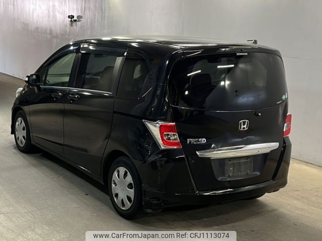 honda freed 2015 -HONDA--Freed GB3-1623208---HONDA--Freed GB3-1623208- image 2