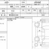 suzuki hustler 2023 CFJ1717485 image 10
