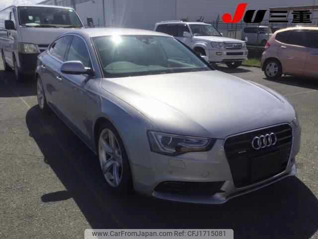 audi a5 2015 CFJ1715081 image 1