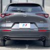 mazda cx-3 2019 -MAZDA--CX-30 3DA-DM8P--DM8P-100812---MAZDA--CX-30 3DA-DM8P--DM8P-100812- image 17