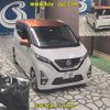 nissan dayz 2019 -NISSAN--DAYZ B44W-0013296---NISSAN--DAYZ B44W-0013296- image 7