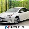 toyota prius 2017 CFJ1791463 image 1