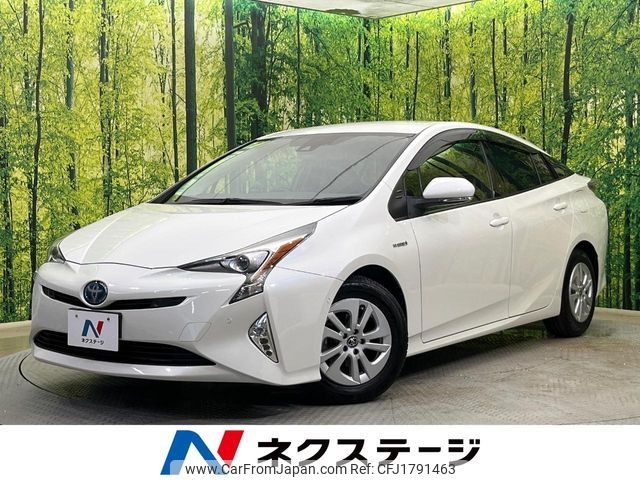 toyota prius 2017 CFJ1791463 image 1