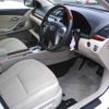 toyota allion 2015 CFJ1586644 image 4