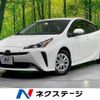 toyota prius 2021 -TOYOTA--Prius 6AA-ZVW51--ZVW51-6210058---TOYOTA--Prius 6AA-ZVW51--ZVW51-6210058- image 1