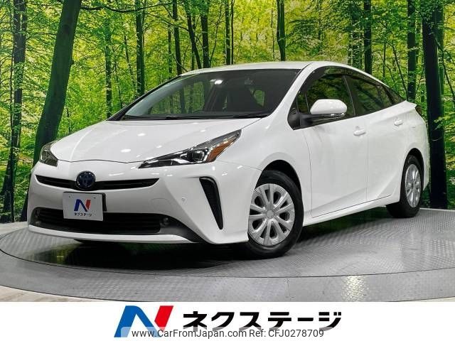 toyota prius 2021 -TOYOTA--Prius 6AA-ZVW51--ZVW51-6210058---TOYOTA--Prius 6AA-ZVW51--ZVW51-6210058- image 1