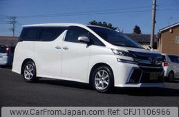 toyota vellfire 2015 -TOYOTA--Vellfire DBA-AGH30W--AGH30-0013746---TOYOTA--Vellfire DBA-AGH30W--AGH30-0013746-