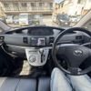 daihatsu move 2008 CFJ1532521 image 3
