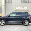 volkswagen tiguan 2019 -VOLKSWAGEN--VW Tiguan LDA-5NDFGF--WVGZZZ5NZKW836794---VOLKSWAGEN--VW Tiguan LDA-5NDFGF--WVGZZZ5NZKW836794- image 11