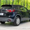 mazda cx-5 2012 CFJ1742830 image 17