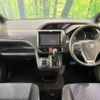 toyota voxy 2015 -TOYOTA--Voxy DBA-ZRR80W--ZRR80-0126032---TOYOTA--Voxy DBA-ZRR80W--ZRR80-0126032- image 2