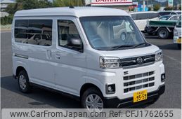 daihatsu atrai 2025 CFJ1762655