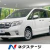 nissan serena 2011 -NISSAN--Serena DBA-FNC26--FNC26-005808---NISSAN--Serena DBA-FNC26--FNC26-005808- image 1