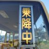 hino liesse-ii 2009 quick_quick_XZB40_XZB40-0001958 image 17