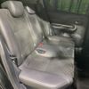 toyota aqua 2018 -TOYOTA--AQUA DAA-NHP10H--NHP10-6797988---TOYOTA--AQUA DAA-NHP10H--NHP10-6797988- image 9