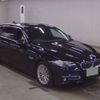 bmw 5-series 2016 CFJ1514165 image 1