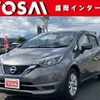 nissan note 2018 -NISSAN--Note DAA-SNE12--SNE12-001745---NISSAN--Note DAA-SNE12--SNE12-001745- image 1