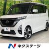 nissan roox 2021 -NISSAN--Roox 4AA-B45A--B45A-0321180---NISSAN--Roox 4AA-B45A--B45A-0321180- image 1