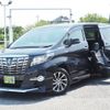 toyota alphard 2016 CFJ1354833 image 1