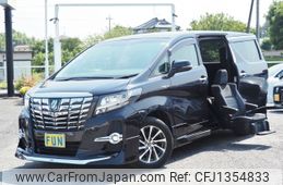 toyota alphard 2016 CFJ1354833