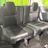 nissan serena 2018 -NISSAN--Serena DAA-GFNC27--GFNC27-015930---NISSAN--Serena DAA-GFNC27--GFNC27-015930- image 11