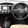 toyota corolla-axio 2014 -TOYOTA--Corolla Axio DBA-NZE161--NZE161-7097417---TOYOTA--Corolla Axio DBA-NZE161--NZE161-7097417- image 3