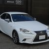 lexus is 2016 -LEXUS--Lexus IS DBA-ASE30--ASE30-0002156---LEXUS--Lexus IS DBA-ASE30--ASE30-0002156- image 3