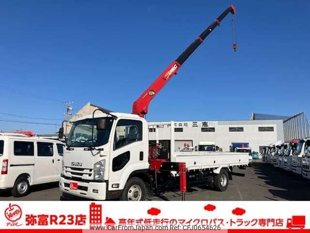 isuzu forward 2017 GOO_NET_EXCHANGE_2507066A30250117W002 image 1