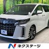 toyota alphard 2022 quick_quick_AGH30W_AGH30-0406252 image 1