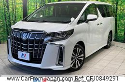 toyota alphard 2022 quick_quick_AGH30W_AGH30-0406252