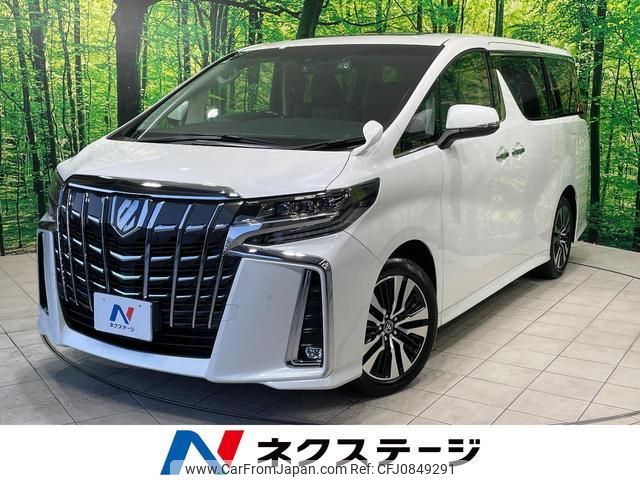 toyota alphard 2022 quick_quick_AGH30W_AGH30-0406252 image 1