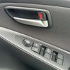 mazda demio 2023 CFJ0726894 image 14