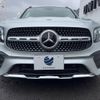 mercedes-benz glb-class 2020 -MERCEDES-BENZ--Benz GLB 3DA-247612M--W1N2476122W065947---MERCEDES-BENZ--Benz GLB 3DA-247612M--W1N2476122W065947- image 16