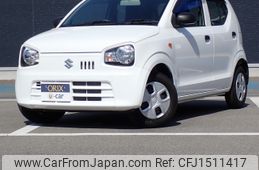 suzuki alto 2020 CFJ1511417