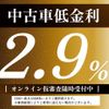 subaru brz 2017 quick_quick_DBA-ZC6_ZC6-029253 image 3