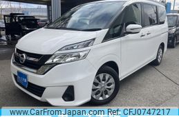 nissan serena 2016 -NISSAN--Serena DBA-C27--C27-000197---NISSAN--Serena DBA-C27--C27-000197-