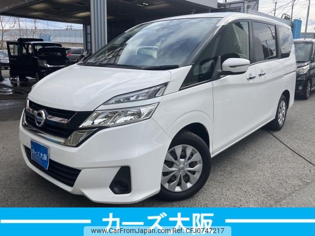 nissan serena 2016 -NISSAN--Serena DBA-C27--C27-000197---NISSAN--Serena DBA-C27--C27-000197- image 1