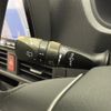 toyota noah 2015 CFJ1785111 image 14
