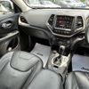 chrysler jeep-cherokee 2014 CFJ9848845 image 24