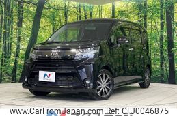 daihatsu move 2018 -DAIHATSU--Move DBA-LA150S--LA150S-0180675---DAIHATSU--Move DBA-LA150S--LA150S-0180675-