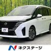 nissan serena 2023 quick_quick_FC28_FC28-005225 image 1