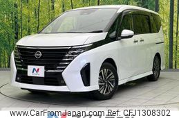 nissan serena 2023 quick_quick_FC28_FC28-005225